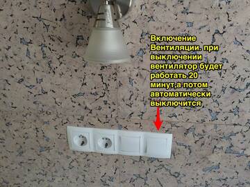 Фото номера Апартаменты - 1-й этаж Апартаменты Apartment On Parkovaya г. Пинск 20