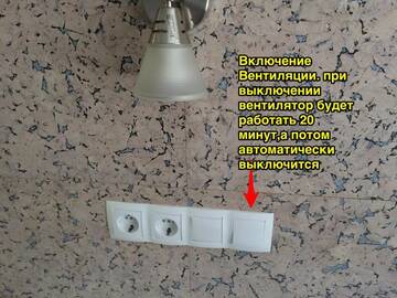 Фото номера Апартаменты - 1-й этаж Апартаменты Apartment On Parkovaya г. Пинск 39