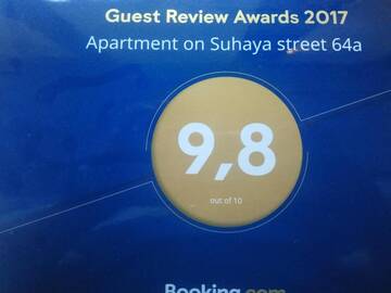 Фото номера Апартаменты Апартаменты Apartment on Suhaya street 64a г. Пинск 29